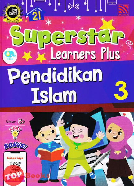 [TOPBOOKS Pelangi Kids] Superstar Learners Plus Pendidikan Islam 3 (2022)