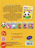 [TOPBOOKS Pelangi Kids] Sunny Starters Pre-Writing (2022)