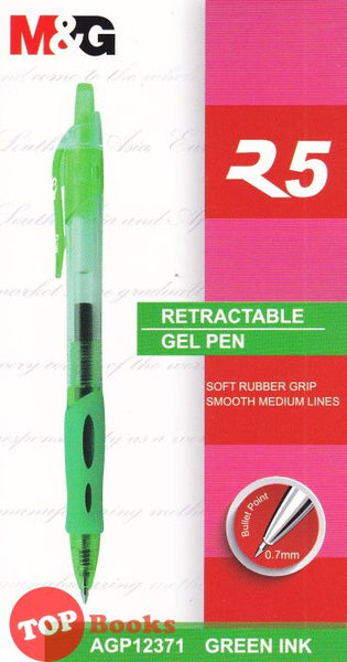 [TOPBOOKS M&G] R5 Gel Pen (Green)