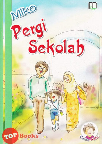 [TOPBOOKS UPH Kids] Cerita Miko Set Pertama Miko Pergi Sekolah