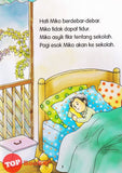 [TOPBOOKS UPH Kids] Cerita Miko Set Pertama Miko Pergi Sekolah
