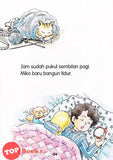 [TOPBOOKS UPH Kids] Cerita Miko Set Ketiga Rumah Kotak Miko