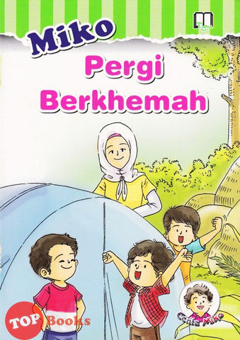 [TOPBOOKS UPH kids] Cerita Miko Set Keempat Miko Pergi Berkhemah