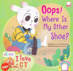 [TOPBOOKS Pelangi Kids] I Love CT Oops Where Is My Other Shoe (2022)