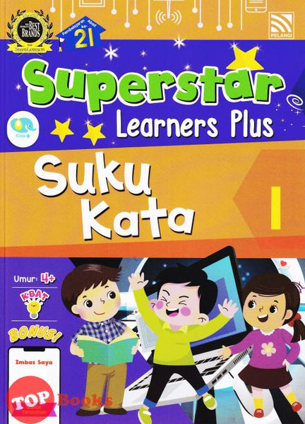 [TOPBOOKS Pelangi Kids] Superstar Learners Plus Suku kata 1 (2022)