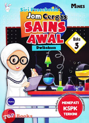[TOPBOOKS Mines Kids] Siri Prasekolah Jom Cergas Sains Awal Buku 3 KSPK Dwibahasa (2022)