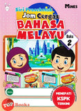 [TOPBOOKS Mines Kids] Siri Prasekolah Jom Cergas Bahasa Melayu Buku 2 KSPK (2022)