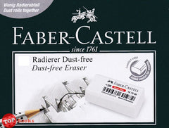 [TOPBOOKS Faber-Castell] Dust Free Eraser