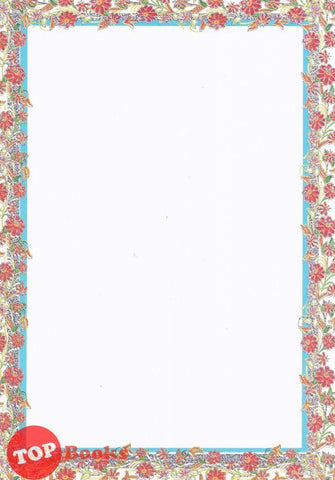 [TOPBOOKS Cactus] Laser Artist Card Art No. 0154 (Design 4)