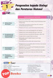 [TOPBOOKS Pan Asia] Spotlight A+1 SPM Biologi Tingkatan 4 5 KSSM (2023)