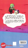 [TOPBOOKS World Book Comic] Zhi Wu Da Zhan Jiang Shi Wu Lin Da Hui 植物大战僵尸 舞林大会