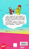 [TOPBOOKS World Book Comic] Zhi Wu Da Zhan Jiang Shi Zhi Wu Jiang Shi Hao Sheng Yin   植物大战僵尸 植物僵尸好声音