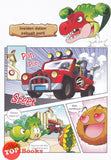 [TOPBOOKS Apple Comic] Plants vs Zombies 2 Komik Dinosaur 16 Krisis Dinosauroid (2022)