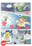 [TOPBOOKS Apple Comic] Zhi Wu Da Zhan Jiang Shi Kong Long Man Hua 31 Huang Jin Sha Shou  植物大战僵尸(2) 恐龙漫画 黄金杀手