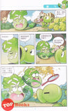 [TOPBOOKS Apple Comic] Zhi Wu Da Zhan Jiang Shi Bao Xiao Duo Ge Man Hua  植物大战僵尸(2) 爆笑多格漫画 19