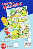 [TOPBOOKS Apple Comic] Zhi Wu Da Zhan Jiang Shi Bao Xiao Duo Ge Man Hua  植物大战僵尸(2) 爆笑多格漫画 25