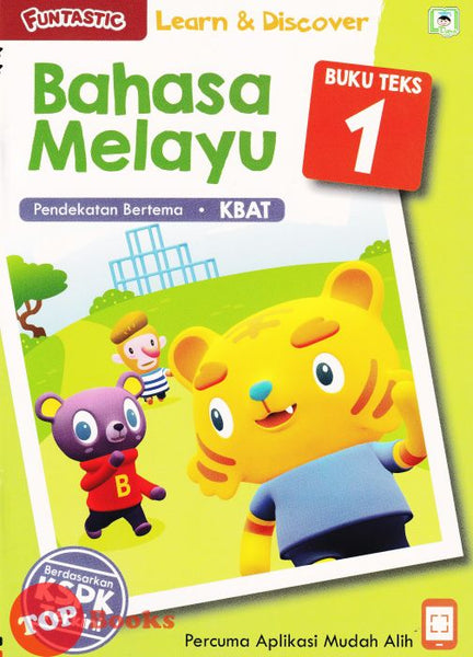 [TOPBOOKS Daya Kids] Funtastic Learn Discover Bahasa Melayu Buku Teks 1 KSPK