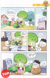 [TOPBOOKS Apple Comic] Zhi Wu Da Zhan Jiang Shi Bao Xiao Duo Ge Man Hua  植物大战僵尸(2) 爆笑多格漫画 29