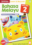 [TOPBOOKS Daya Kids] Funtastic Learn Discover Bahasa Melayu Buku Teks 2 KSPK