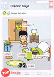 [TOPBOOKS Daya Kids] Funtastic Learn Discover Bahasa Melayu Buku Teks 2 KSPK