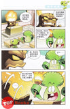 [TOPBOOKS Apple Comic] Zhi Wu Da Zhan Jiang Shi Bao Xiao Duo Ge Man Hua  植物大战僵尸(2) 爆笑多格漫画 27