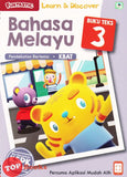 [TOPBOOKS Daya Kids] Funtastic Learn Discover Bahasa Melayu Buku Teks 3 KSPK
