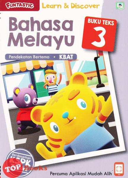 [TOPBOOKS Daya Kids] Funtastic Learn Discover Bahasa Melayu Buku Teks 3 KSPK