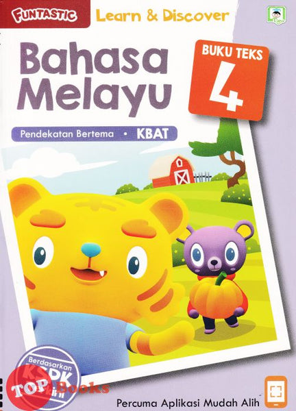 [TOPBOOKS Daya Kids] Funtastic Learn Discover Bahasa Melayu Buku Teks 4 KSPK