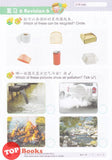 [TOPBOOKS Daya Kids] Funtastic Learn Discover Science Coursebook 4 KSPK