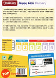 [TOPBOOKS Daya Kids] Funtastic Happy Kids Nursery Chinese Coursebook 1 KSPK