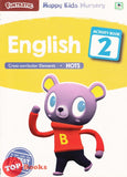 [TOPBOOKS Daya Kids] Funtastic Happy Kids Nursery English Activity Book 2 KSPK