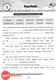 [TOPBOOKS Pan Asia] Siri Penulisan Kreatif Bahasa Melayu Tahun 6A SJKC 步步练 国文书写 6A (2023)