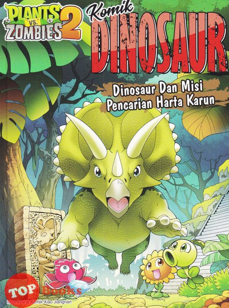[TOPBOOKS Apple Comic] Plants vs Zombies 2 Komik Dinosaur 17 Dinosaur Dan Misi Pencarian Harta Karun (2022)