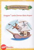 [TOPBOOKS Apple Comic] Plants vs Zombies 2 Komik Dinosaur 17 Dinosaur Dan Misi Pencarian Harta Karun (2022)