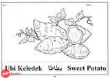 [TOPBOOKS Dunia Ilmu Tijarah Kids] Belajar Sambil Mewarna (Sayur-Sayuran)