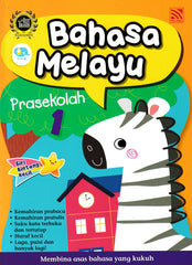 [TOPBOOKS Pelangi Kids] Siri Bintang Kecil Bahasa Melayu Prasekolah 1