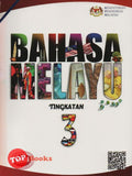 [TOPBOOKS DBP Teks] Bahasa Melayu Tingkatan 3 KSSM
