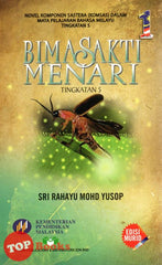 [TOPBOOKS Utusan Teks] Novel Bima Sakti Menari Tingkatan 5