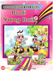 [TOPBOOKS Dunia Ilmu Tijarah Kids] Siri Bacaan Moral Suku Kata Budi Yang Baik