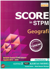 [TOPBOOKS Oxford Fajar] Score In STPM Geografi Penggal 2