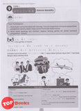[TOPBOOKS Telaga Biru] Maximum Practice SPM Bahasa Jepun Komunikasi Lisan Tingkatan 4 KSSM (2022)