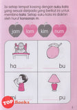 [TOPBOOKS SSM Kids] Bacalah Sayang Buku Aktiviti  Buku 2