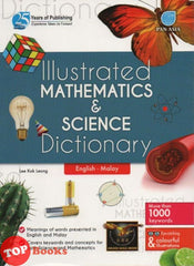 [TOPBOOKS Pan Asia] Illustrated Mathematics & Science Dictionary (English-Malay)