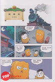 [TOPBOOKS Apple Comic] Zhi Wu Da Zhan Jiang Shi Tang Shi Man Hua  植物大战僵尸(2) 唐诗漫画 6
