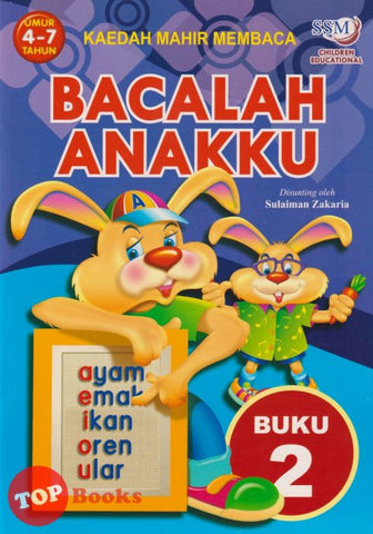 [TOPBOOKS SSM Kids] Bacalah Anakku Kaedah Mahir Membaca  Buku 2