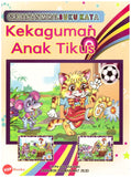 [TOPBOOKS Dunia Ilmu Tijarah Kids] Siri Bacaan Moral Suku Kata Kekaguman Anak Tikus