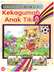 [TOPBOOKS Dunia Ilmu Tijarah Kids] Siri Bacaan Moral Suku Kata Kekaguman Anak Tikus