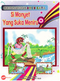 [TOPBOOKS Dunia Ilmu Tijarah Kids] Siri Bacaan Moral Suku Kata Si Monyet Yang Suka Meniru