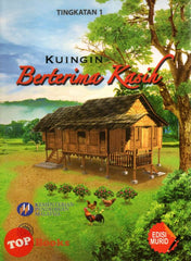 [TOPBOOKS DBP Teks] Antologi Kuingin Berterima Kasih Tingkatan 1