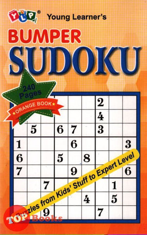 [TOPBOOKS YLP] Young Learner's Bumper Sudoku Orange Book (2021)